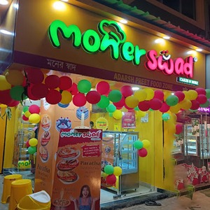 Moner Swad franchise