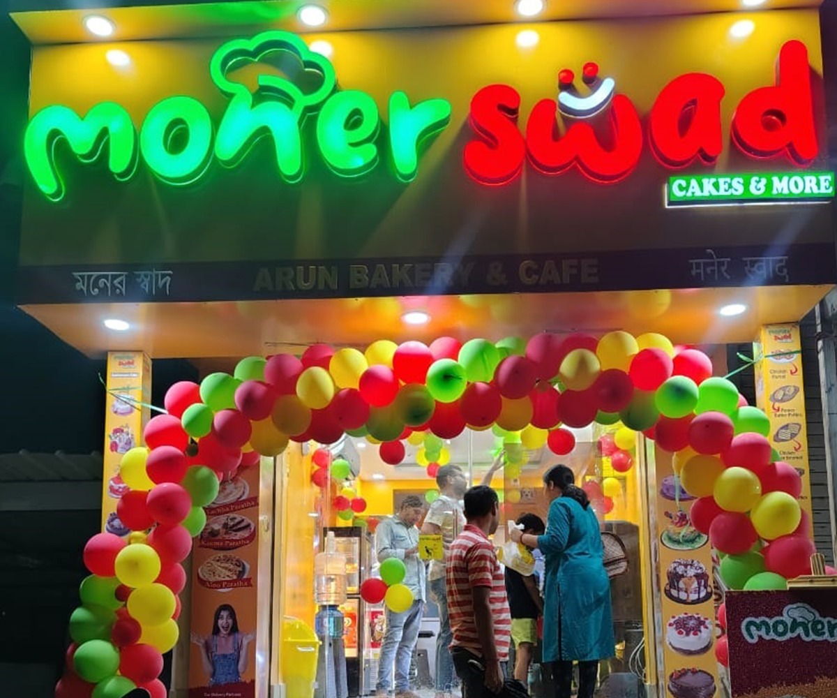 Moner Swad franchise