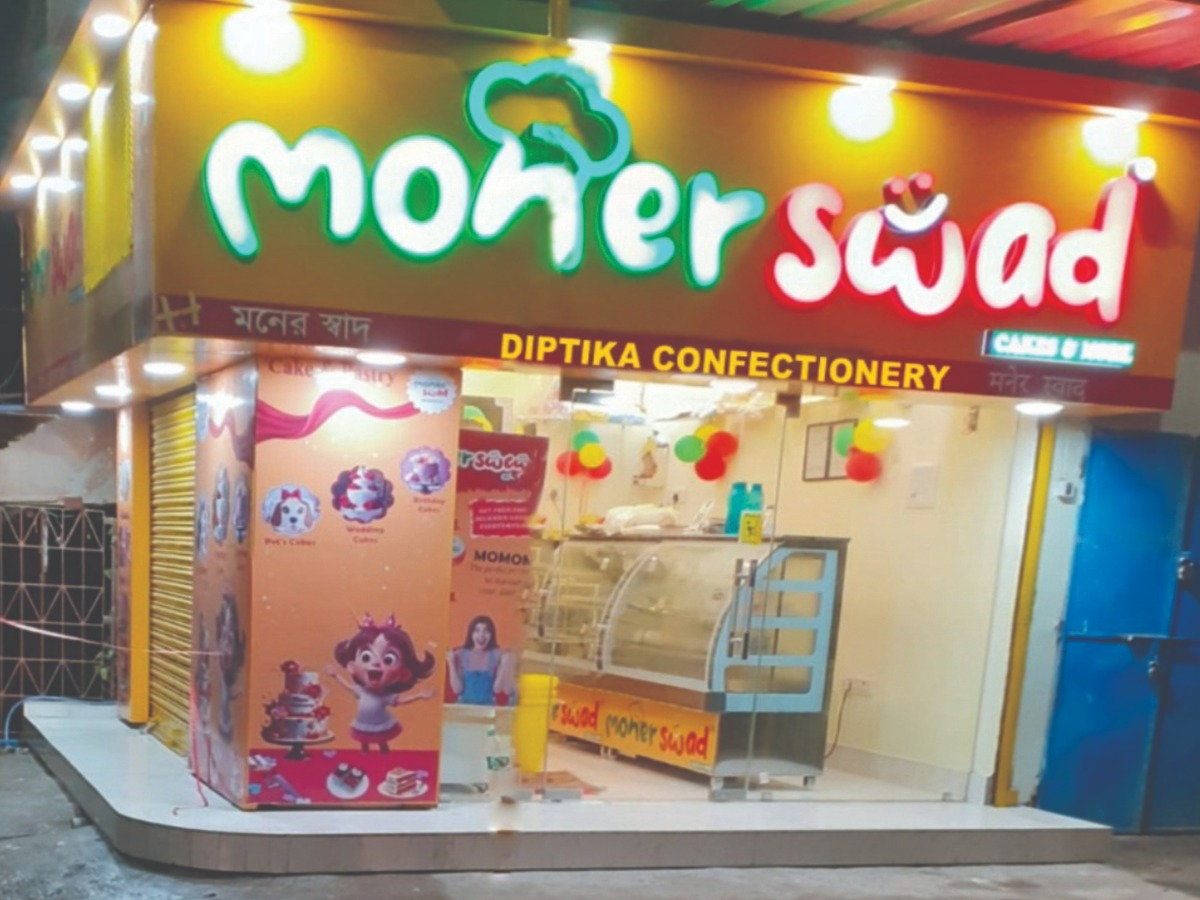 Moner Swad franchise