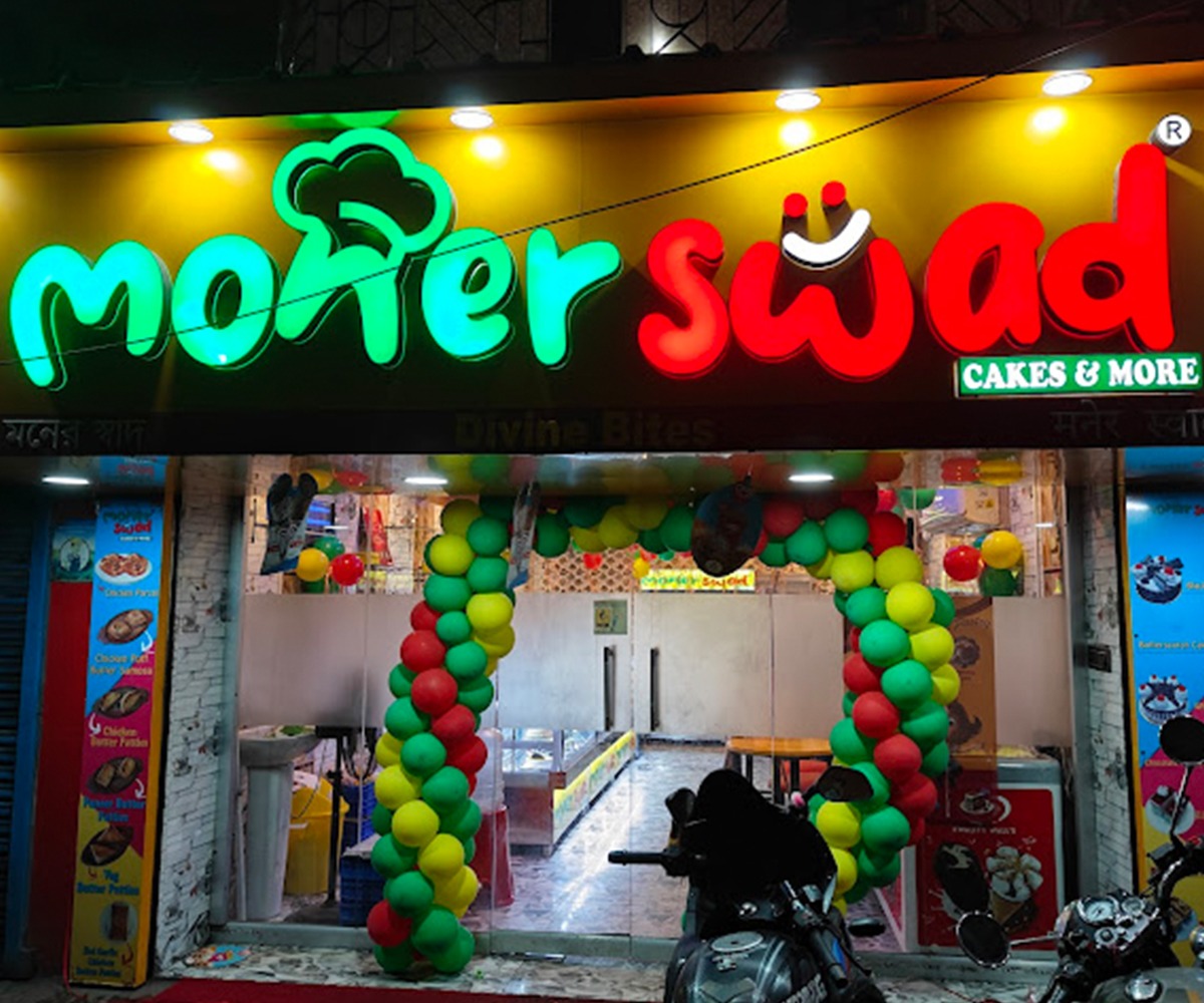 Moner Swad franchise