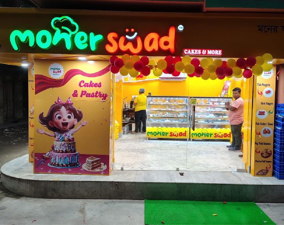 Moner Swad franchise