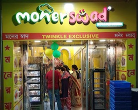 Moner Swad franchise